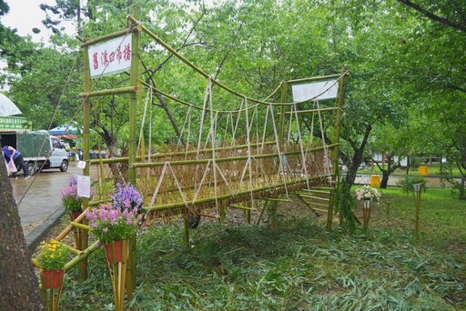 「桃園市復興區114年度竹產業推廣系列活動之二：竹藝造景比賽」圓滿落幕