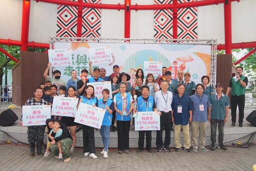 「桃園市復興區114年度竹產業推廣系列活動之二：竹藝造景比賽」圓滿落幕
