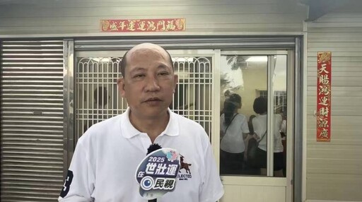 嘉義縣首宗民代罷免案二人均未越過門檻 選委會宣佈不成立