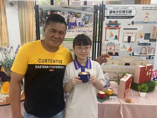 2025興華高中職業群科成果展 「食。遊。未來城—穿梭科技與文化的風味旅程」
