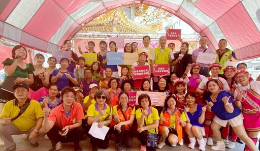 端午飄香愛心滿城 鳳甲協會聯合各界發放物資助弱勢