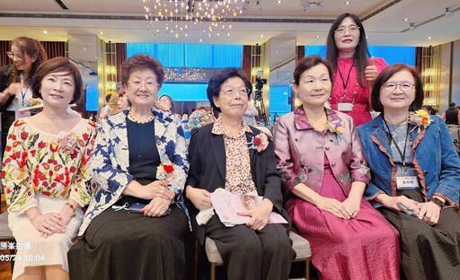 2025世界和平婦女會台灣總會會員大會 感恩慈善音樂饗宴