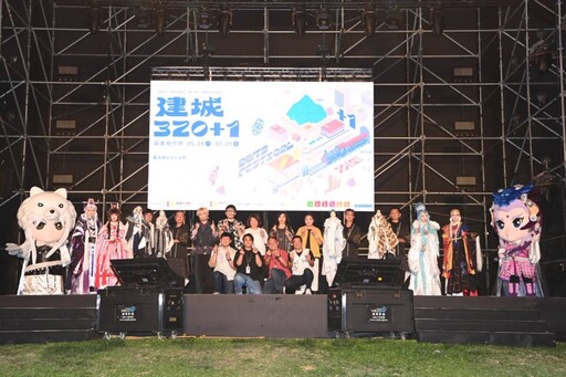 嘉義藝術節 藝能狂響文化公園人潮爆滿全民共享藝術饗宴
