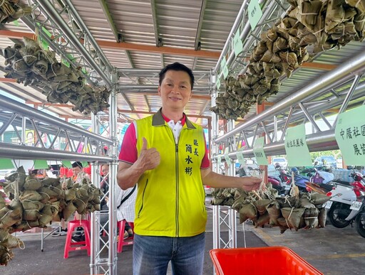 千人包粽X2500支水槍免費送 林園端午嘉年華打造最涼快的端午節