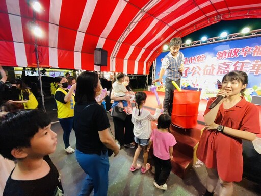 北港鎮公所舉辦親子公益嘉年華 跳脫政策宣導傳統模式
