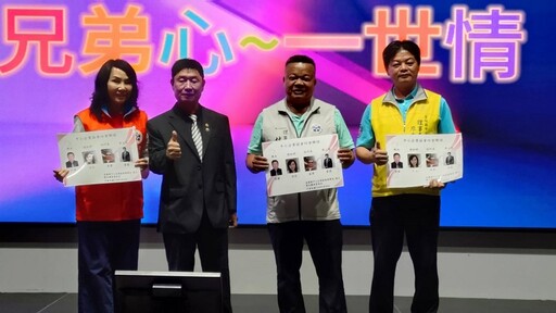 兄弟心一世情場面溫馨 四縣市中小企業協會齊聚宜蘭聯誼