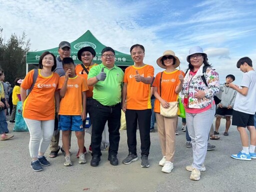 嘉義長庚實踐ESG精神 百人齊聚布袋好美里淨灘植樹守護海岸環境