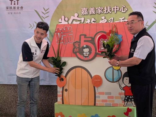 粽葉飄香傳溫情 攜手包粽慶端午