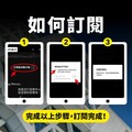 高流官網全新推出線上專欄《閱讀音樂》 打造南方音樂基地文化觀點平台