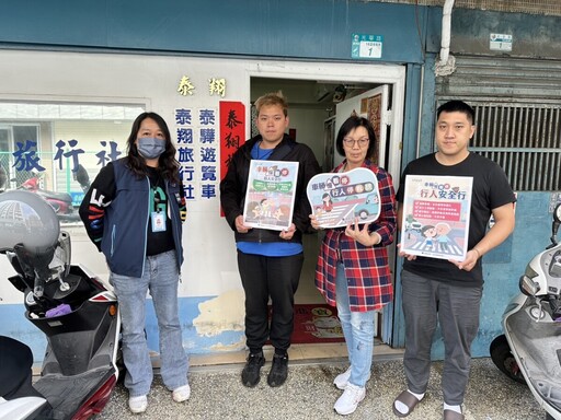 蘆洲監理站強化路口停讓宣導 增加行人道路安全