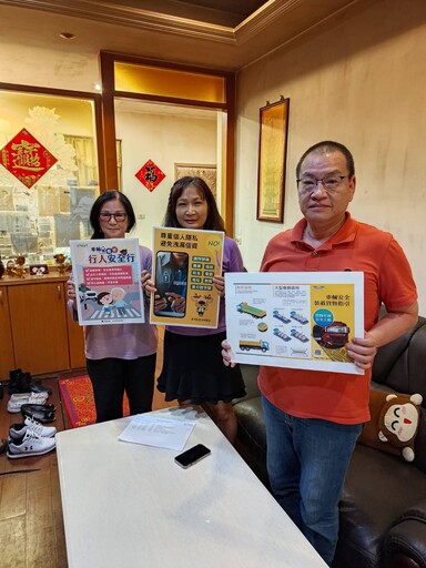 蘆洲監理站強化路口停讓宣導 增加行人道路安全