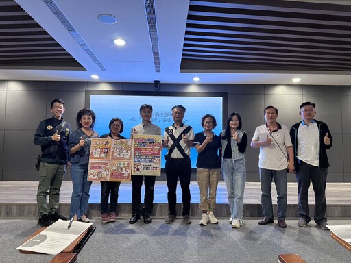 「地面師」詐騙猖獗!臺東縣政府共同建立打詐服務網