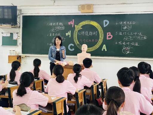 巨人高中再創高峰 統測衛護類前十佔九席 榜首勇奪473高分