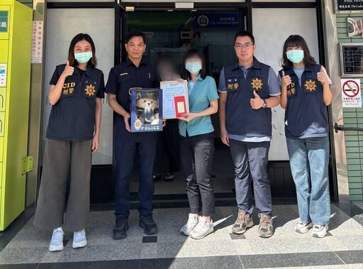 臺西警與轄內金融機構於二個月內合力阻詐新臺幣三百萬元