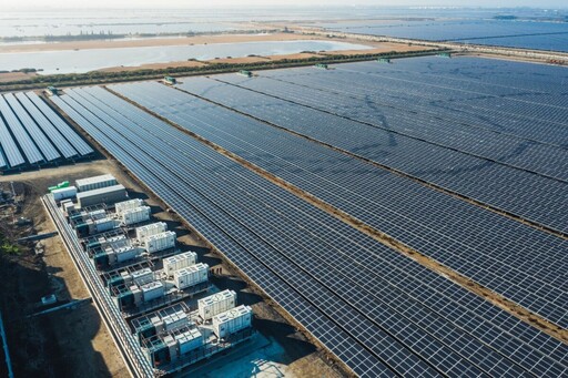 台電推RE30綠電方案!助企業達成再生能源30%目標 取得國際淨零供應鏈入場券