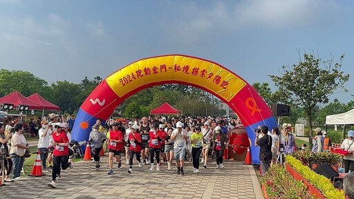 跑動金門夕陽路跑攤商招募開跑 邀請好味與創意進駐!