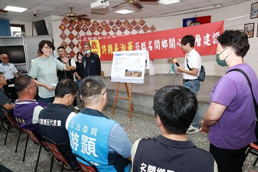 許淑華會勘名間鄉基層建設改善工程 深入了解鄉親需求