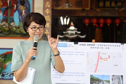 許縣長名間鄉冒雨會勘 上午連趕19件工程再加碼