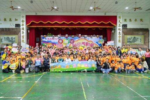 嘉縣學前幼兒融合運動會 融合有愛超給力