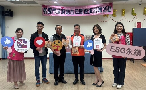 在地企業攜手安家實物銀行做公益 社會局表彰金格食品善舉