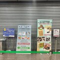 小三通入境旅客勿攜帶超量菸酒及大陸乾香菇等農產品 並應自用切勿轉作商銷用途