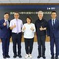 114學年度公立國民中小學第一次校長遴選 嘉市結果出爐8/1上任