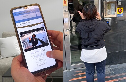 管理員人力不足、收取物流包裹不方便?iTake雲門禁+智取櫃一次解決