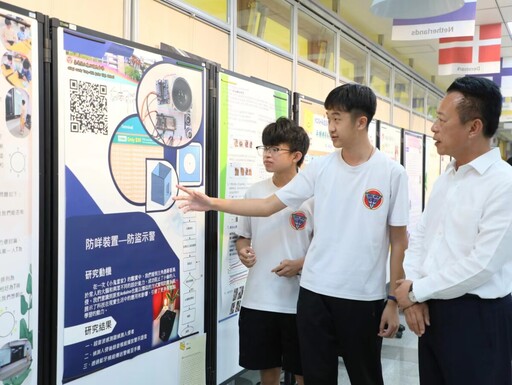 嘉縣資優生獨立研究成果發表會 展現創意與研究實力