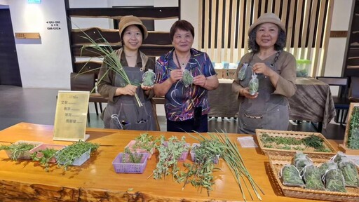 飯店業者與香草業者舉辦「愛你在端午」與您同行活動