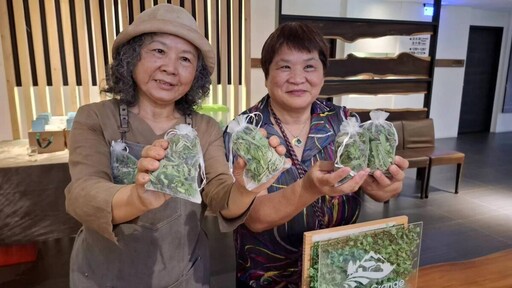 飯店業者與香草業者舉辦「愛你在端午」與您同行活動