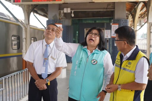 立委王美惠會勘爭取一次到位 嘉義車站增設出口便民設施及防護