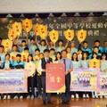 中市全中運代表隊96金103銀123銅 教育局長表揚選手及教練