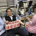 中油大林廠油愛 挽袖捐熱血募得44750C.C血量