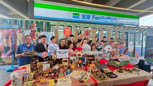 慶端午鰻魚快幸福61澎湃海味 雲林鰻魚及水產品促銷活動