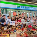 慶端午鰻魚快幸福61澎湃海味 雲林鰻魚及水產品促銷活動