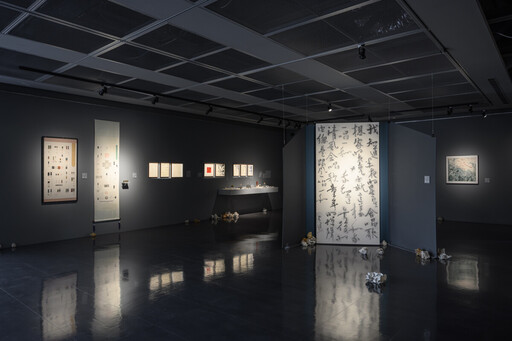 橫山書法藝術館2025展覽徵件獲選雙個展 魯朴、張天健重塑書寫與文字的當代意義