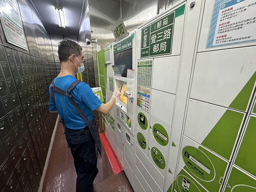 服務再升級貼近民眾需求 中華郵政咖啡膠囊回收計畫永續社會責任
