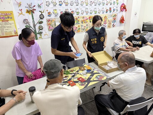 雲林縣北港警分局推防詐桌遊 讓銀髮族歡樂識詐