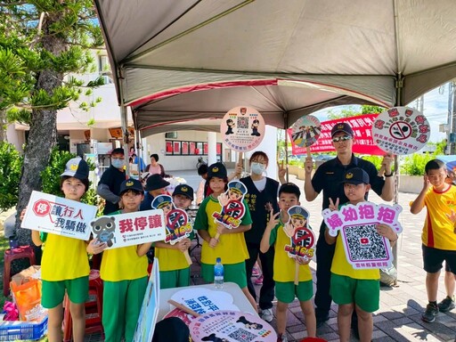 臺西警守護學童安全 入校宣導道安、婦幼安全及反詐
