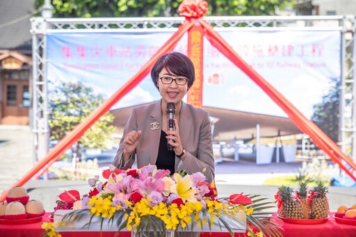 集集火車站旁賣場整建動土 工期420天