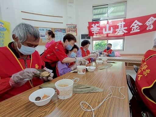 華山礁溪天使站17週年感恩茶會 和樂慶端午
