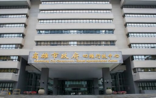 高市府發言人項賓和：興達3、4號機組已轉備用、環保局未發操作許可 緊急備載發電需按啟用及操作時數限制