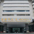 高市府發言人項賓和：興達3、4號機組已轉備用、環保局未發操作許可 緊急備載發電需按啟用及操作時數限制