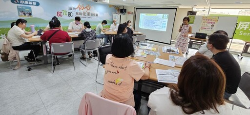 醫護職場新未來 勞動部企業工作坊助力醫療長照業迎接高齡化挑戰