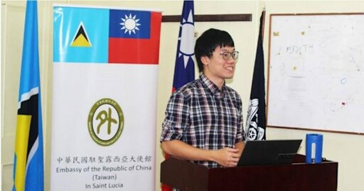 外交替代役暗網販毒案的華美司法與國安省思/魯云湘