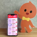 買淘寶只要1元還免運？優惠疊加只在淘寶618！