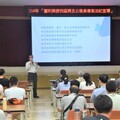 高雄關圖利與便民區辨法紀講習 深化法紀教育強化廉能服務