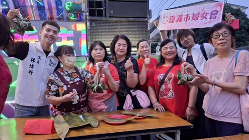端午佳節愛+1粽 溫馨新住民包粽比賽越南第一組奪冠