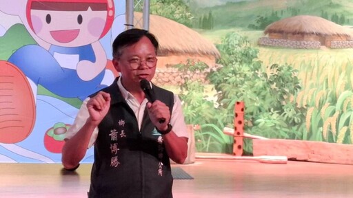 2025番路鄉「嘉有喜柿」珍惜水資源路跑 歡迎参加