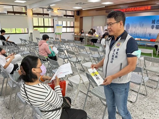 台東市公所辦理5月份兵役抽籤 軍人服務站宣導服務資訊